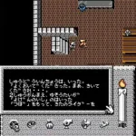 Times of Lore (Japan)