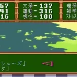 Tokimeki Memorial - Densetsu no Ki no Shita de (Japan)