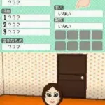 Tomodachi Collection (Japan)