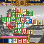 Toride II (Japan) [No sound]