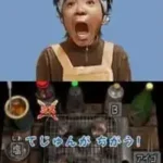 Tottadoo! - Yoiko no Mujintou Seikatsu. (Japan)