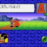 Tottemo! Lucky Man - Lucky Cookie Roulette de Totsugeki!! (Japan)