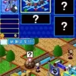Touch! Bomberman Land (Korea)