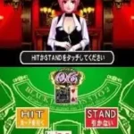 Touch de Rakushou! Pachi-Slot Sengen - Rio de Carnival (Japan)