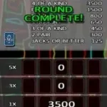 TouchMaster 3 (USA) (En,Fr)