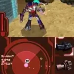 Transformers - Revenge of the Fallen - Decepticons Version (USA) (En,Fr)