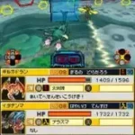 Treasure Gaust - Gaust Diver - Crimson Red (Japan)