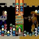 Treasure of the Carribean (Prototype) [Prototype]