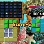 Tringo (E)(Independent)