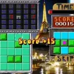 Tringo (U)(Trashman)