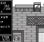 Trump Collection Bottom Up Teki Trump Seikatsu (J) [M][!]