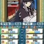 Tsubasa Chronicle (Japan)