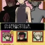 Tsubasa Chronicle Vol. 2 (Japan)