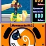 Turn It Around (USA)