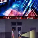 Twilight Syndrome - Kinjirareta Toshi Densetsu (Japan)