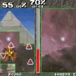 Twin Qix (Ver 1.0A 1995/01/17) (Prototype) [Prototype]