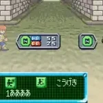 Uchuu Daisakusen Chocovader - Uchuu kara no Shinryakusha (J)(Cezar)