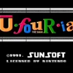 Ufouria - The Saga (Europe) (Beta)