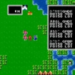 Ultima - Exodus (Japan)