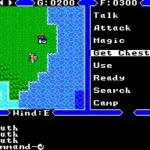 Ultima IV - Quest of the Avatar (Europe)