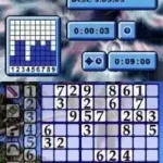 Ultimate Puzzle Games - Sudoku Edition (USA)