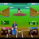 Ultra Baseball Jitsumei Ban 2 (Japan)