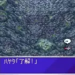 Ultra Keibitai - Monster Attack (J)(Caravan)