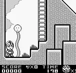 Ultraman Ball (Japan)