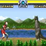 Ultraman - Hikari no Kuni no Shisha (J)