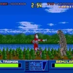 Ultraman (Japan)