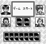 Uno - Small World (Japan)