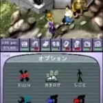 Urbz, The - Sims in the City (Japan)