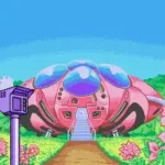 Urusei Yatsura - Dear My Friends (Japan)