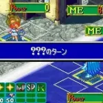 V-Master Cross (J)(OldSkool)