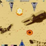 Vapor Trail - Hyper Offence Formation (World revision 1)