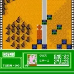 Venus Senki - Back the City (Japan)