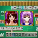 VS Mahjong Otome Ryouran