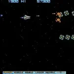 Vulcan Venture (Old)