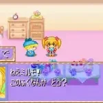 Wagamama Fairy Mirumo De Pon - 8 Nin no Toki no Yousei (J)(Rising Sun)