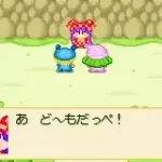 Wagamama Fairy Miruro de Pon! Yume no Kakera (J)(Caravan)