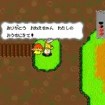 Walkuere no Densetsu (Japan)