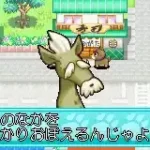 Wanko Mix Chiwanko World (J)(Independent)