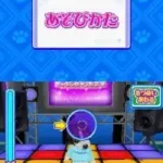 Wantame Music Channel - Dokodemo Style (Japan)