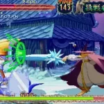 War-Zard / Red Earth (Japan 961023)