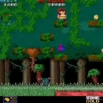 Wardner no Mori (Japan)