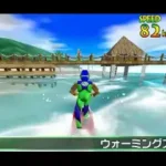 Wave Race 64 (Japan) (Rev A)