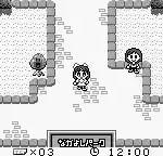 Welcome Nakayoshi Park (Japan)