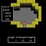 White Lion Densetsu (Japan)