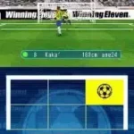Winning Eleven - Pro Evolution Soccer 2007 (USA) (En,Es)