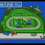 Winning Post (Japan) (Rev A)